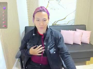 alonddra tay