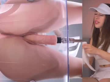 ammysky 