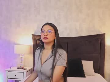 analeah 