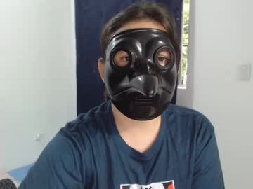 anonymousgoddes