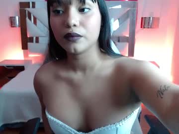 areana rousem