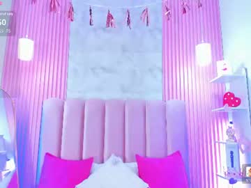 arianarougee