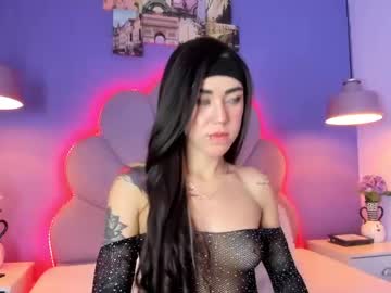 athziry g