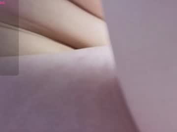 auroralovejoy