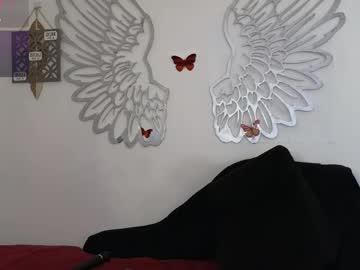 avaqeen