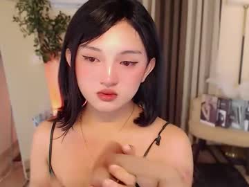 avi maria12