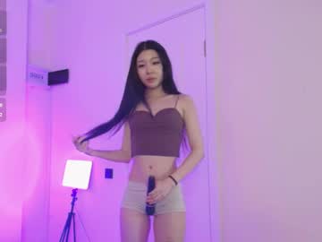 aya sinji