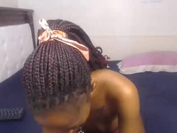 bellatee
