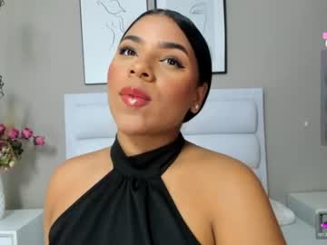 christineowens