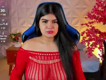 cielo chenay