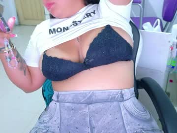 curvybigass 