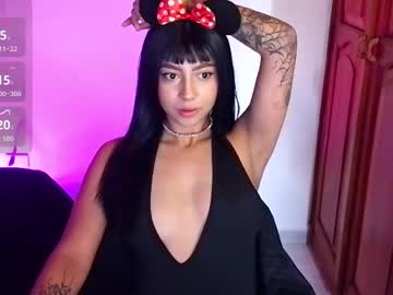 emma web 
