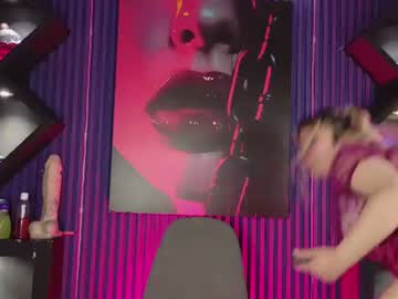 gaia bdsm