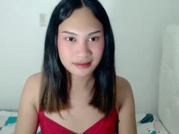 hotspecial jess