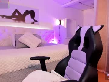 houseigth 