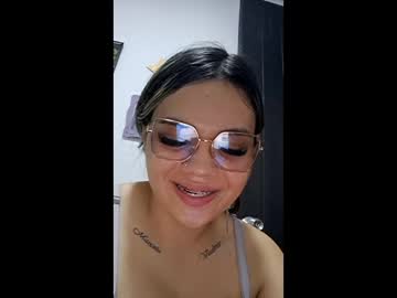 kathefox