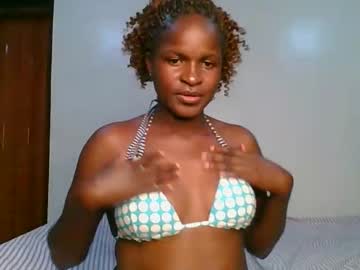 katirna