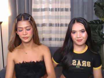 kiana sucker