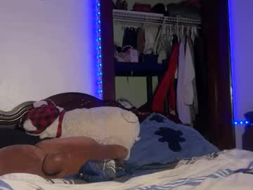 kinkycoupleinte