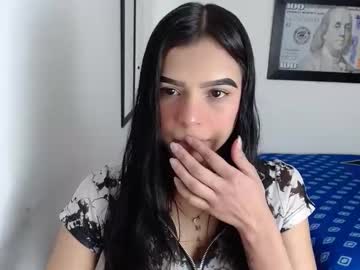linnaskinyy
