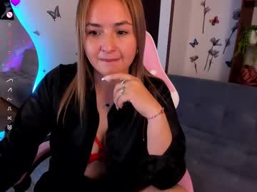 luciamature 