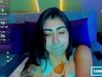 lucyfergp