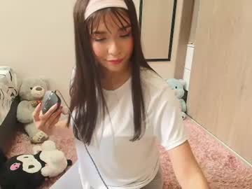 maialune