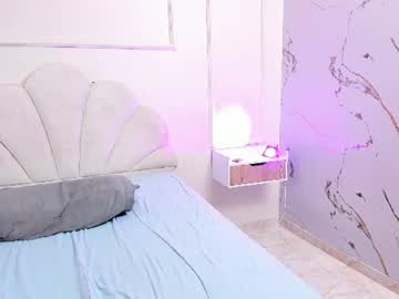 marirousel