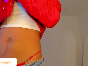 meganthompsonn