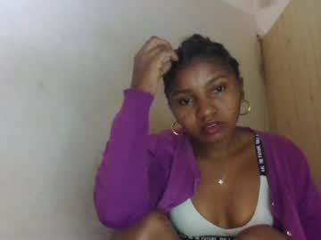 merence