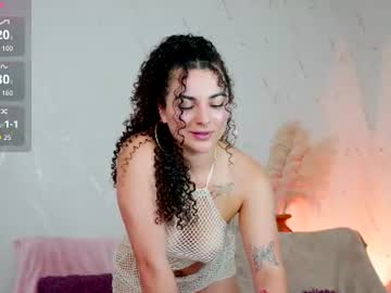 merida bell18