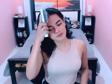 miamoreamara69
