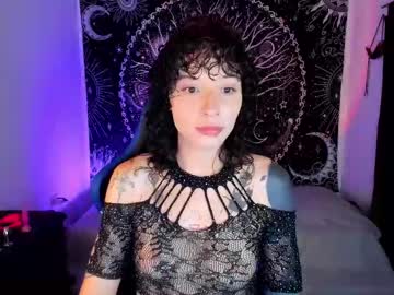 michelleastro
