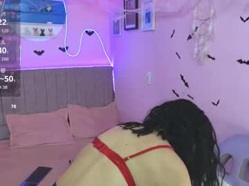 misofialeal