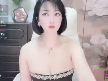 mist lili