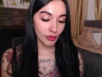 nahial1