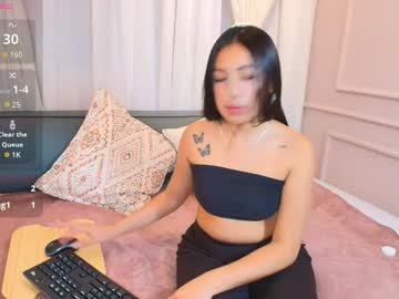 nahomi key 