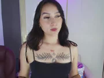 niina garcia