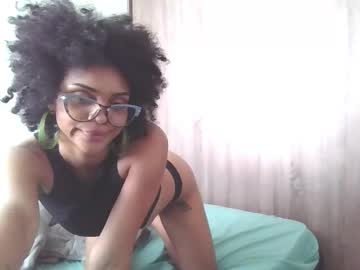 nurucataina