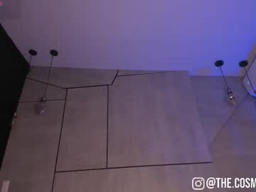 nyxshadow  