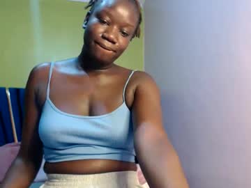 peachytease254