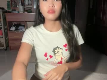 petite kai