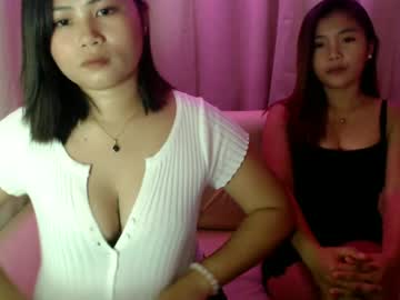 pnay loveable
