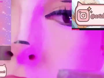 sakurabursett