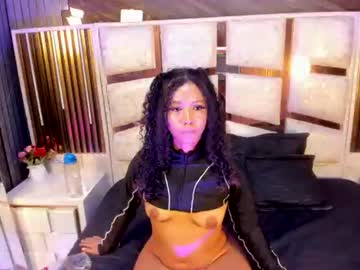 salome keish