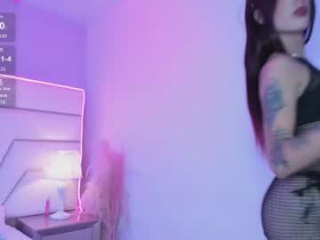 sharktitiaree
