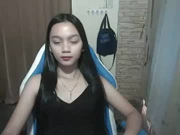 shypinay kaira