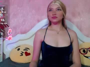 sophia arevalo 