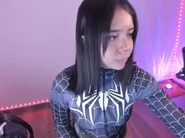 soymari