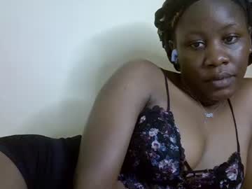 squirt ebony qu